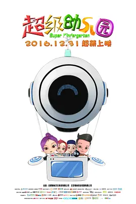 欧美福利一区二区三区